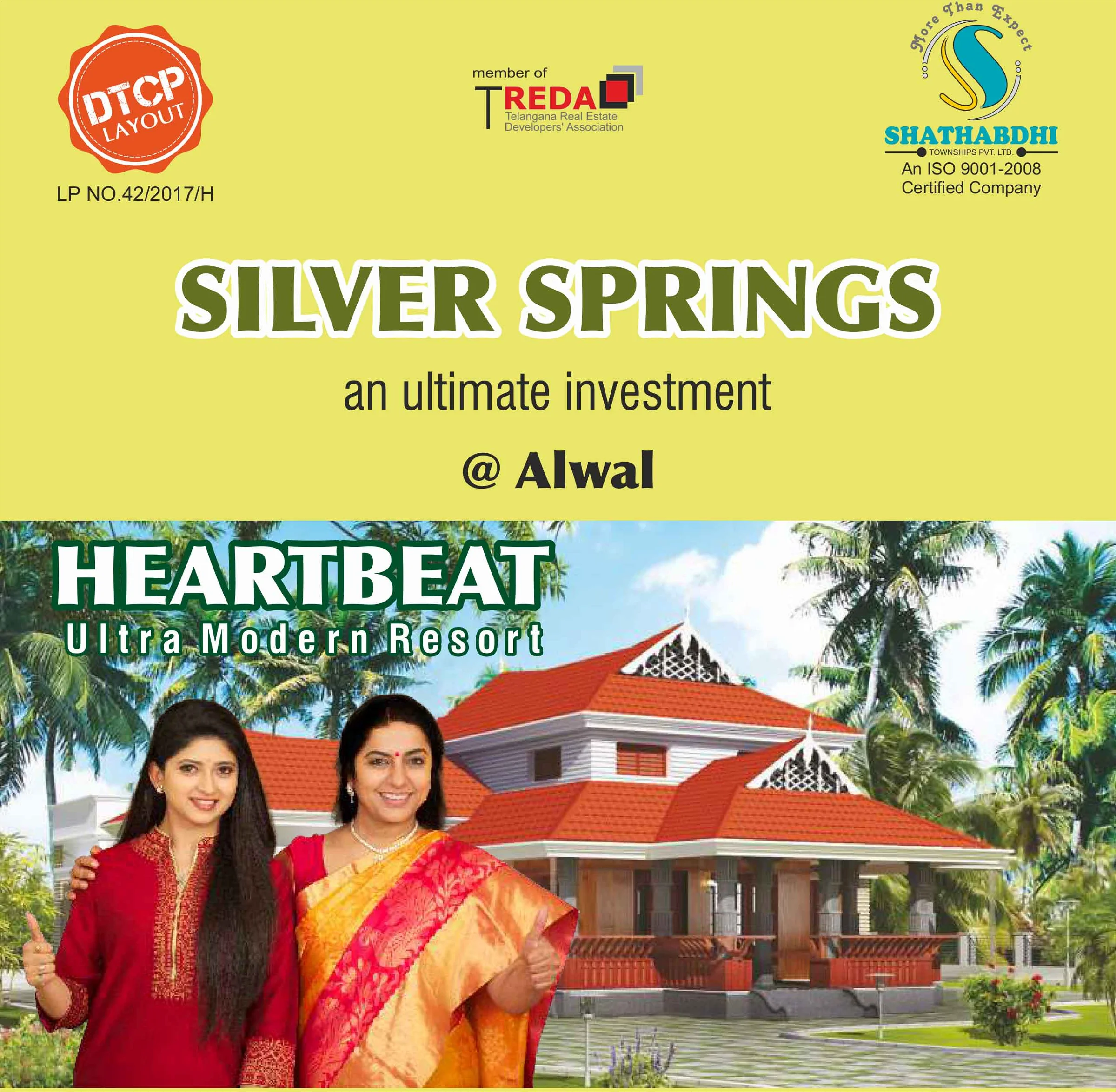 Silver Spring Maheshwaram Plots Brochure